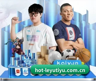 乐鱼体育网址 APP